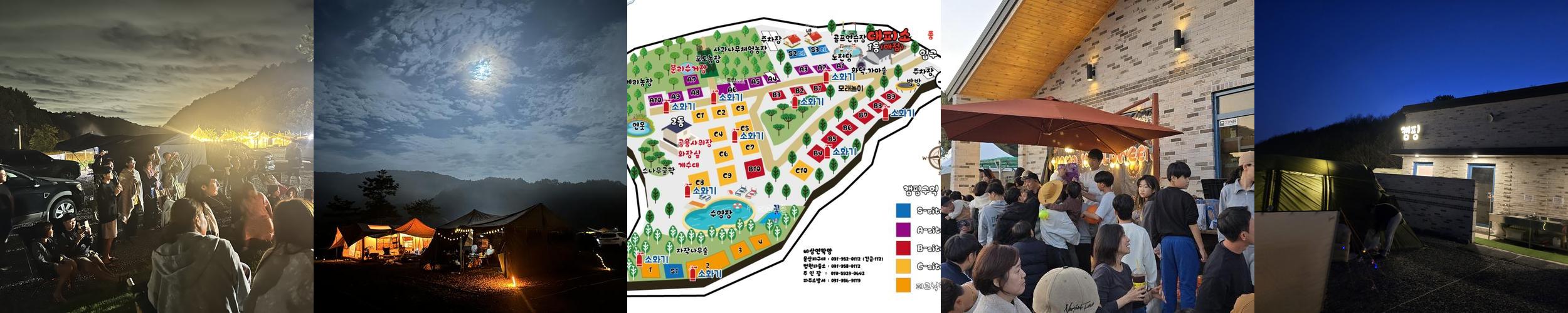 문산 가볼만한곳 베스트 추천 리스트 TOP 10 문산 가볼만한곳 베스트 추천 리스트 TOP 10