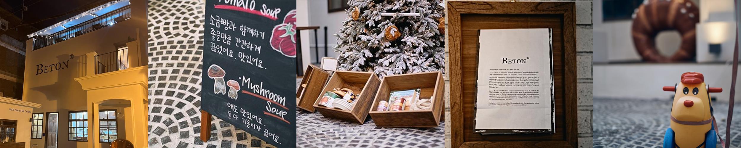 성수 갈만한곳 베스트 추천 리스트 TOP 10 성수 갈만한곳 베스트 추천 리스트 TOP 10