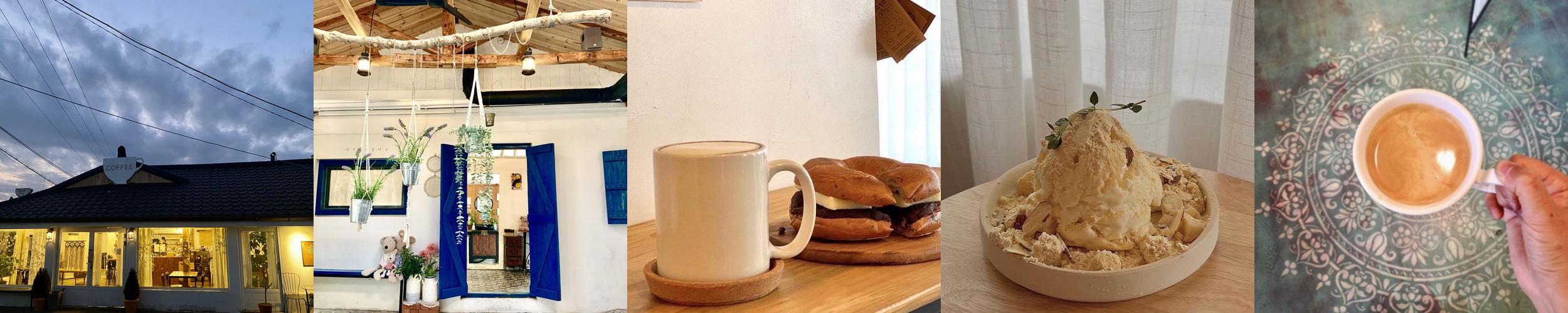 삽교 가볼만한곳 베스트 추천 리스트 TOP 10