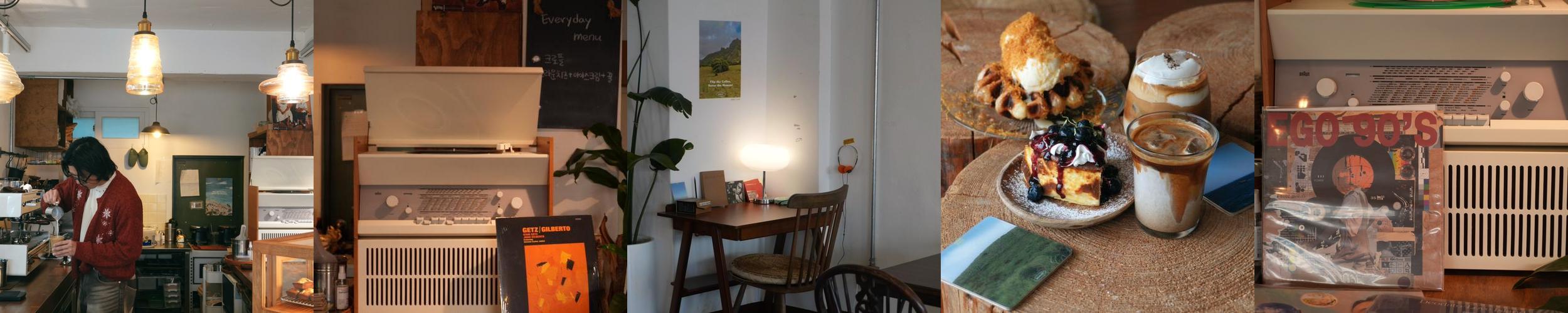 중랑구 가볼만한곳 베스트 추천 리스트 TOP 10