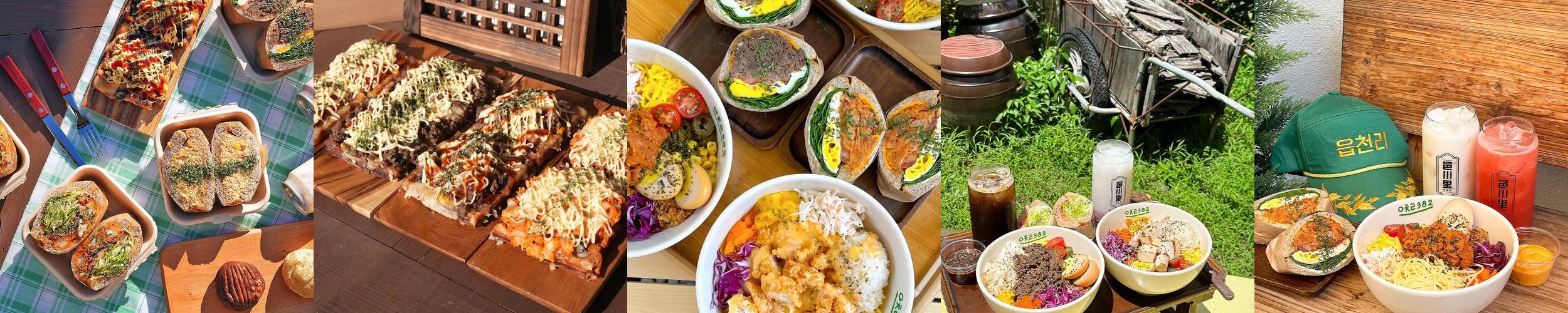 오산 갈만한곳 베스트 추천 리스트 TOP 10