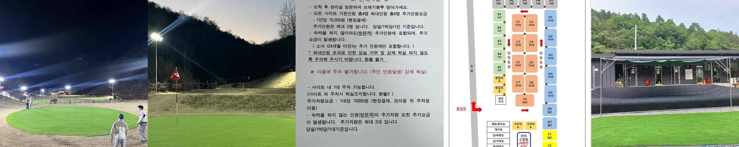 진주 가볼만한곳 베스트 추천 리스트 TOP 10