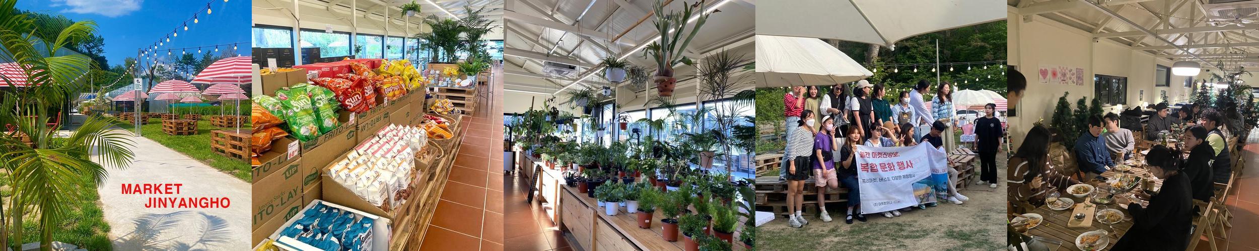 진주 가볼만한곳 베스트 추천 리스트 TOP 10