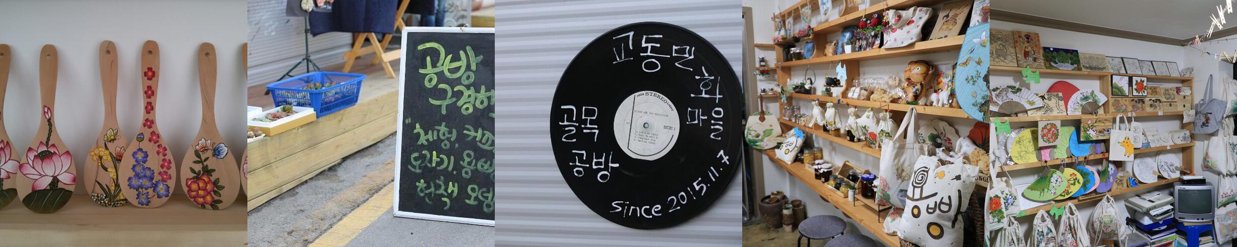 제천 놀거리 베스트 추천 리스트 TOP 10