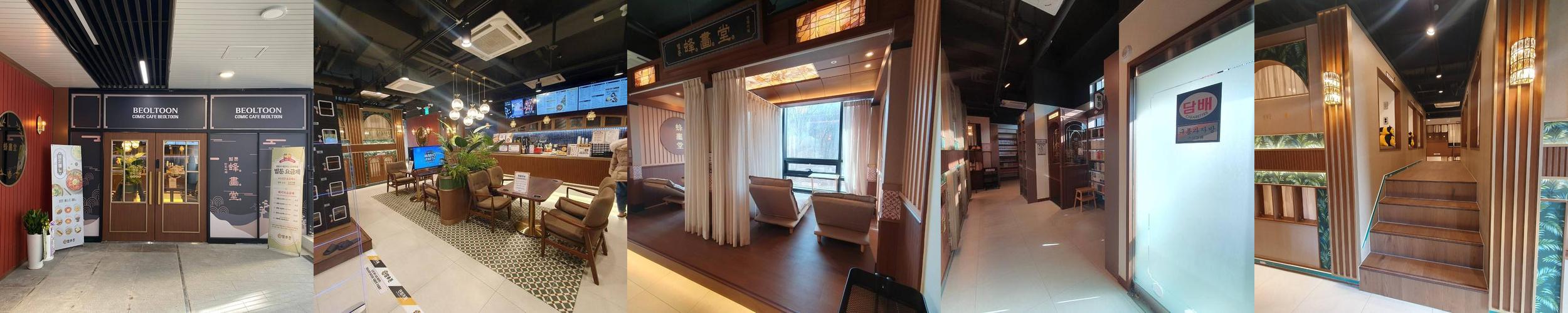 부천 이색데이트 베스트 추천 리스트 TOP 7