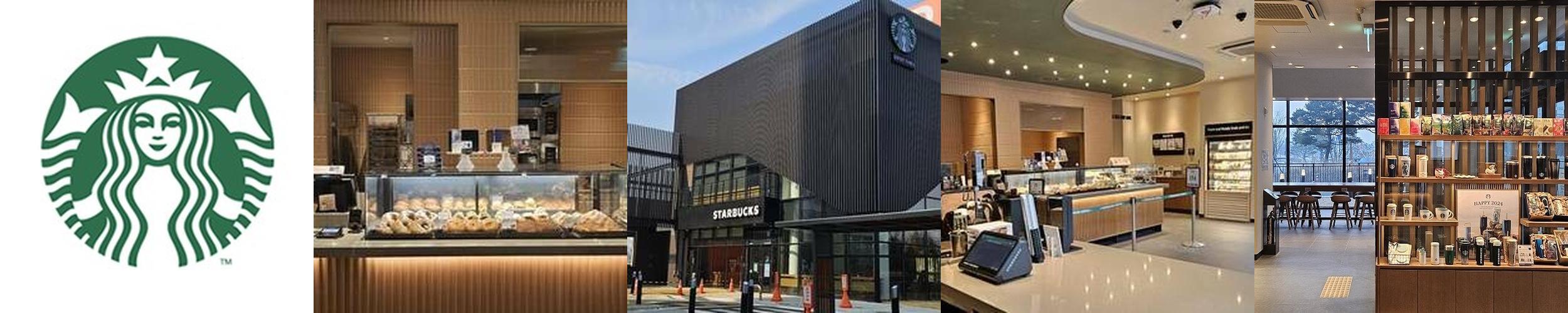 세종 가볼만한곳 베스트 추천 리스트 TOP 10