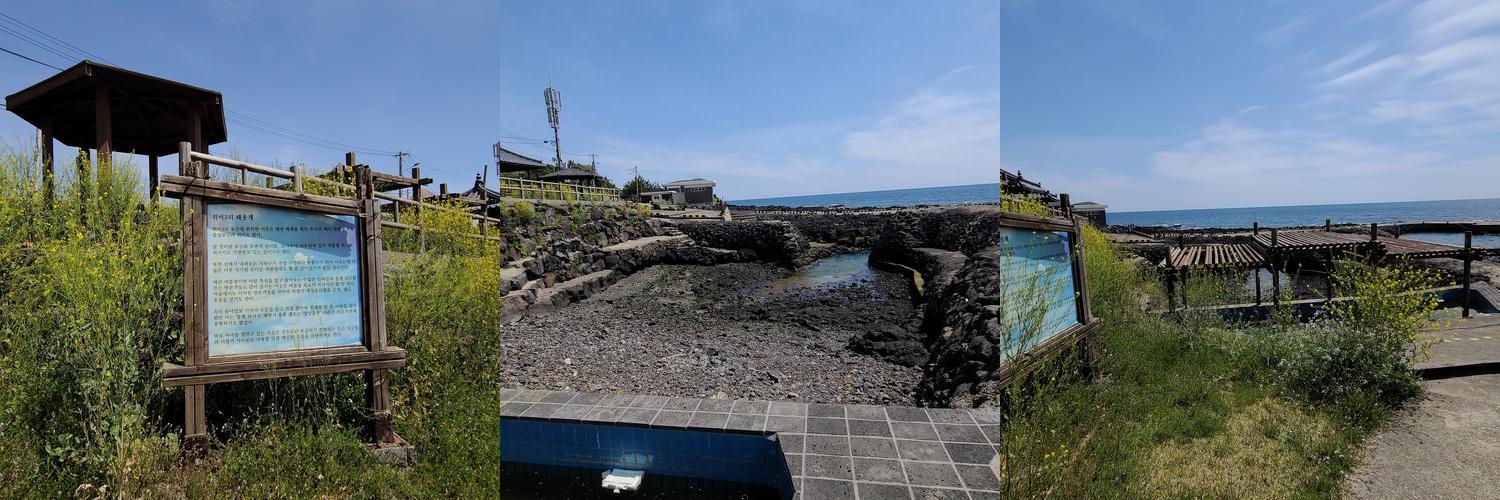 서귀포 놀거리 베스트 추천 리스트 TOP 10