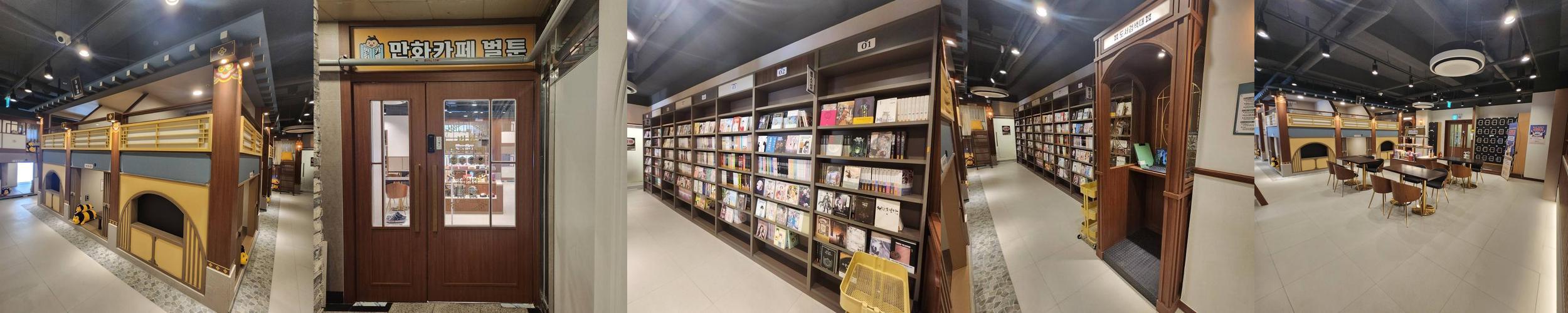 천안 이색데이트 베스트 추천 리스트 TOP 10