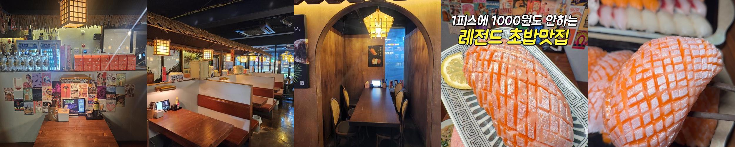 부산 서면 놀거리 베스트 추천 리스트 TOP 10