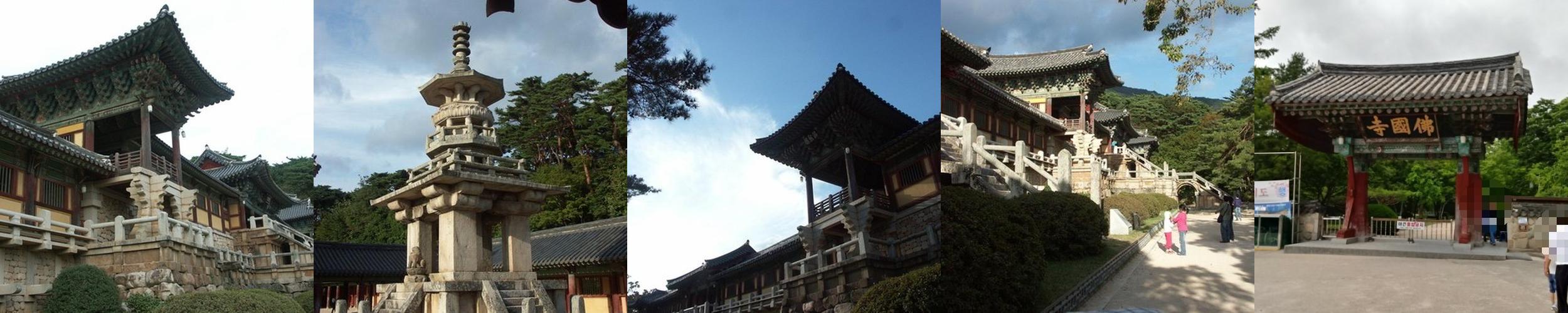 경주 놀거리 베스트 추천 리스트 TOP 10