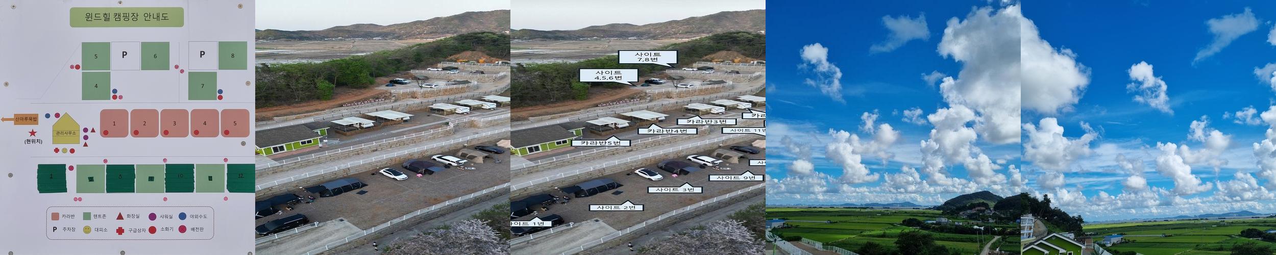 강화 가볼만한곳 베스트 추천 리스트 TOP 10