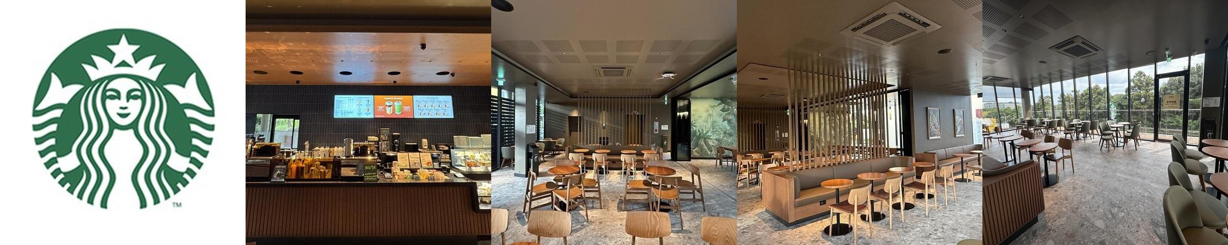 스타벅스 제주중문DT점: 제주도에서의 특별한 카페 경험|제주 중문 가볼만한곳 추천 스타벅스 제주중문DT점: 제주도에서의 특별한 카페 경험