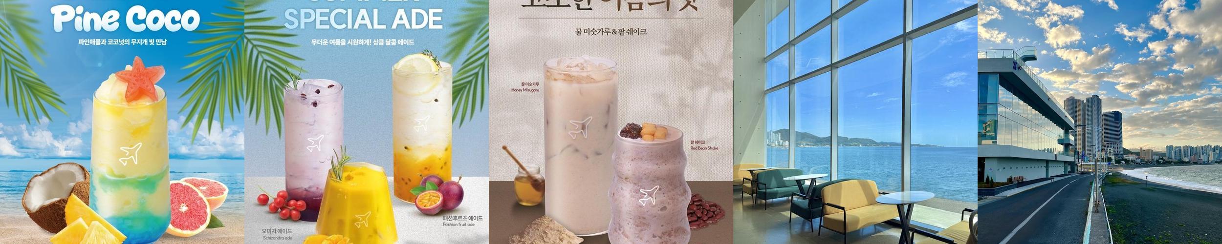 울산 가볼만한곳 베스트 추천 리스트 TOP 10 울산 가볼만한곳 베스트 추천 리스트 TOP 10