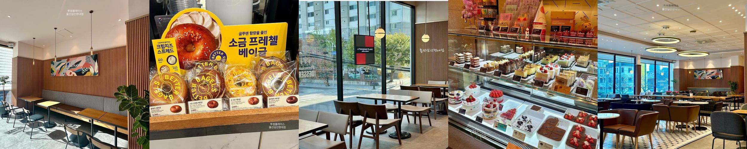 울산 가볼만한곳 베스트 추천 리스트 TOP 10 울산 가볼만한곳 베스트 추천 리스트 TOP 10