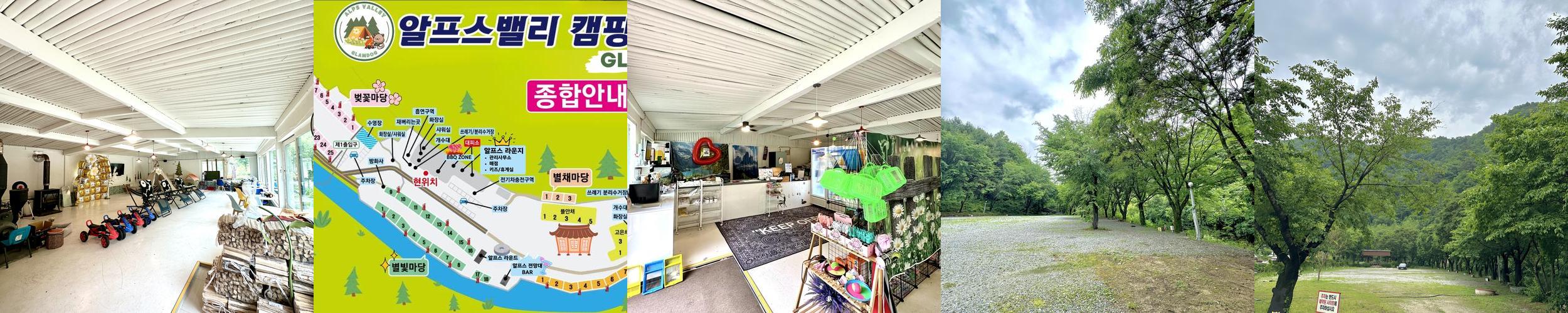 홍천 놀거리 베스트 추천 리스트 TOP 10 홍천 놀거리 베스트 추천 리스트 TOP 10