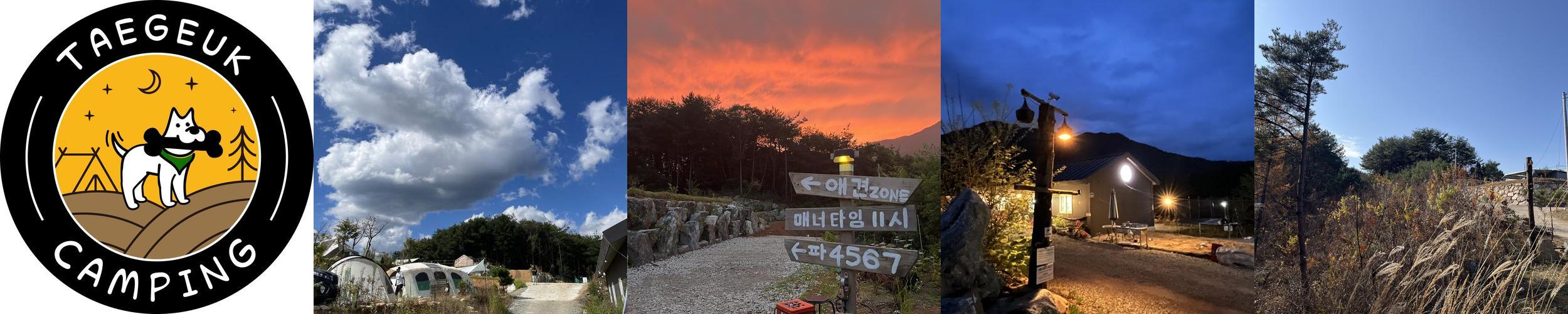 홍천 놀거리 베스트 추천 리스트 TOP 10 홍천 놀거리 베스트 추천 리스트 TOP 10