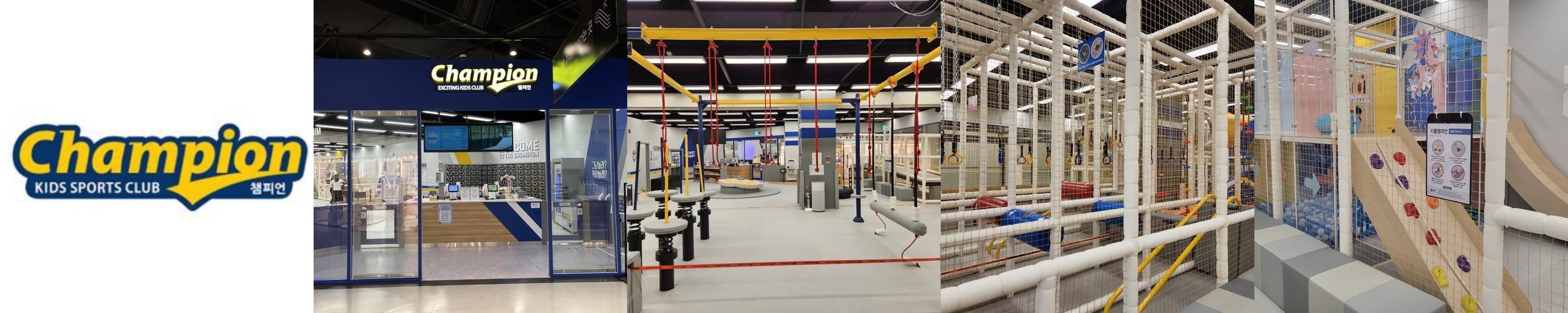 천안 아이와 가볼만한곳 베스트 추천 리스트 TOP 10