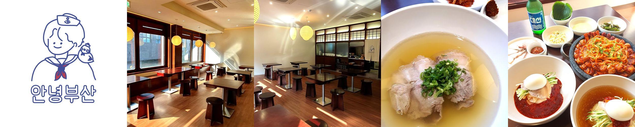 서울대입구 데이트 베스트 추천 리스트 TOP 10 서울대입구 데이트 베스트 추천 리스트 TOP 10