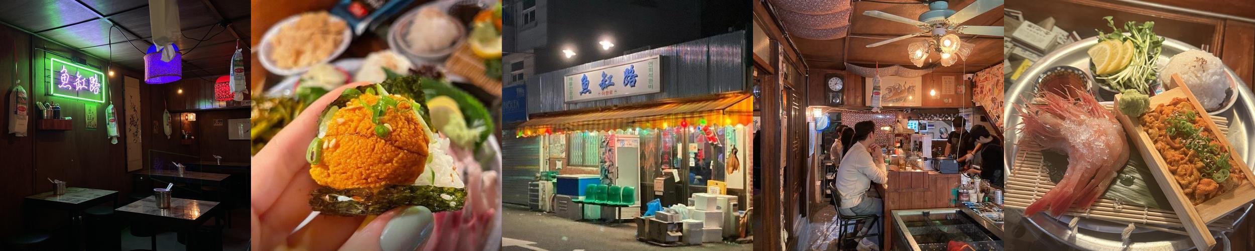 용리단길 놀거리 베스트 추천 리스트 TOP 10