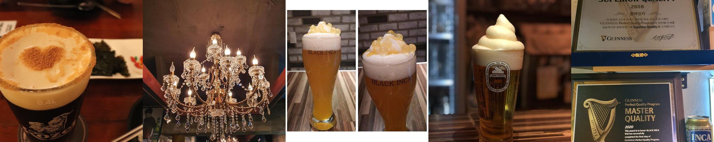 블랙잉카: 남포동 수제맥주 전문 술집|부산 남포동 놀거리 추천 블랙잉카: 남포동 수제맥주 전문 술집