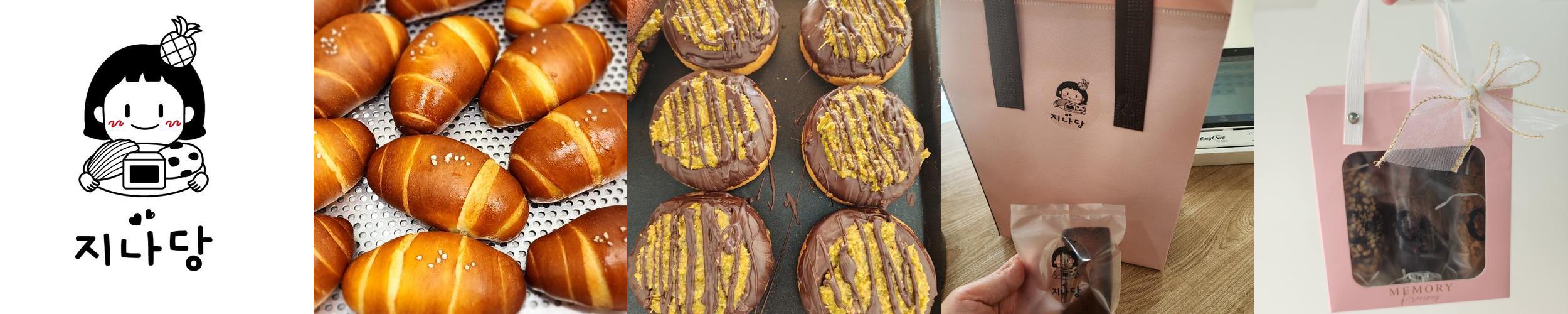 강원도 동해 가볼만한곳 베스트 추천 리스트 TOP 10