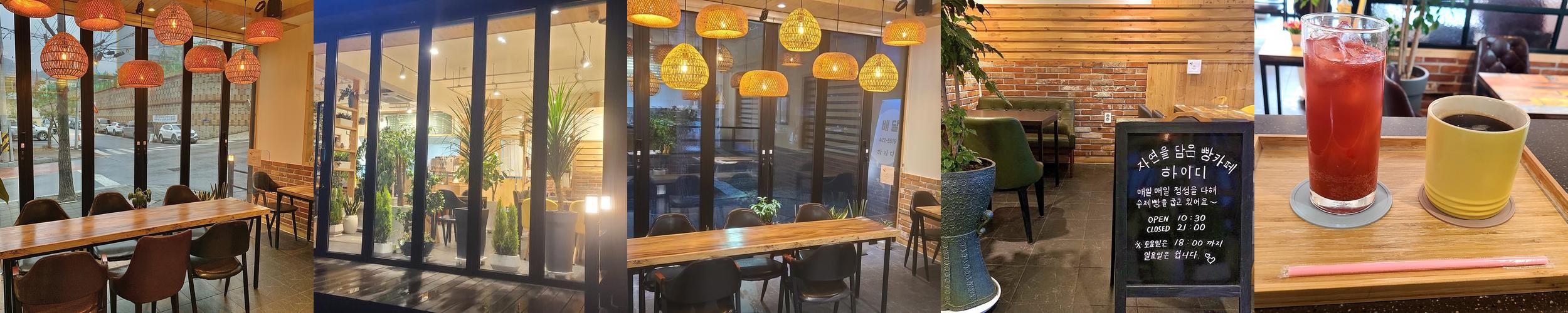 단양 갈만한곳 베스트 추천 리스트 TOP 10