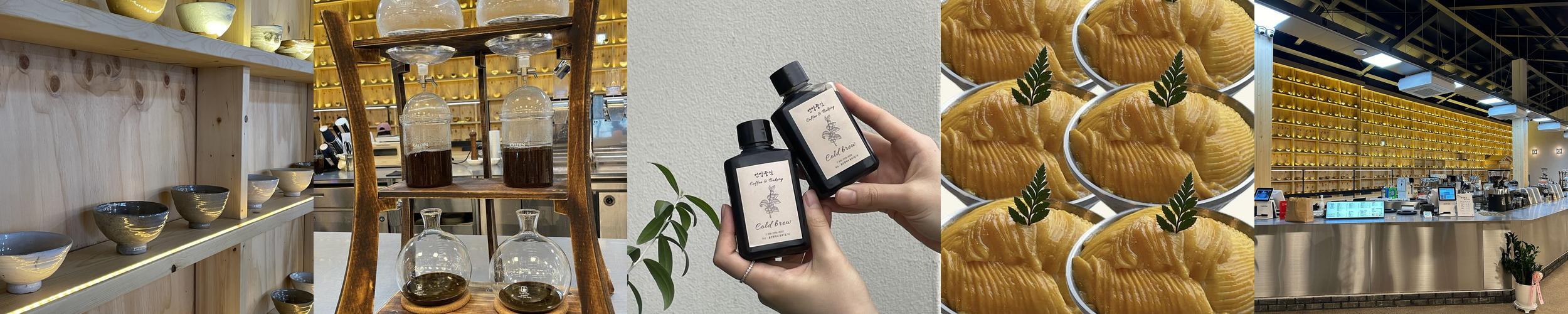 언양 가볼만한곳 베스트 추천 리스트 TOP 10