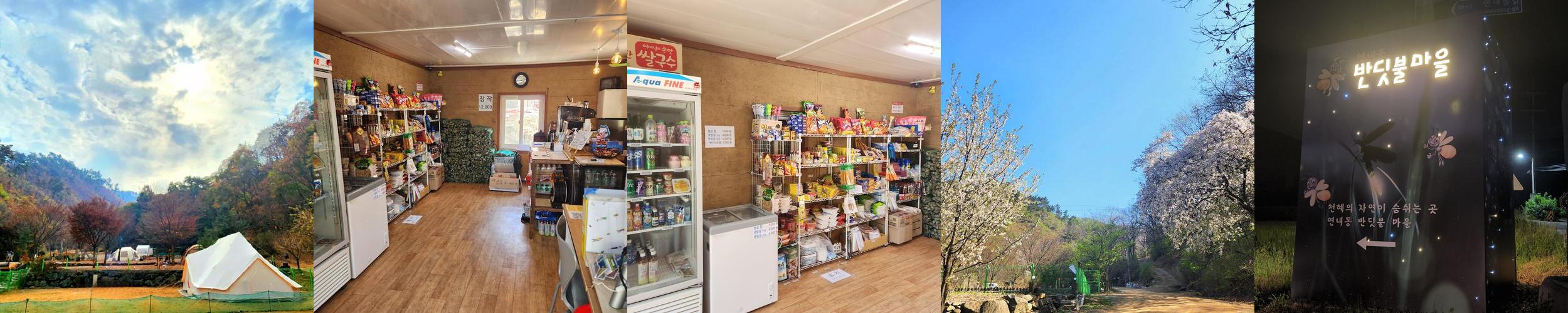 안성 가볼만한곳 베스트 추천 리스트 TOP 10