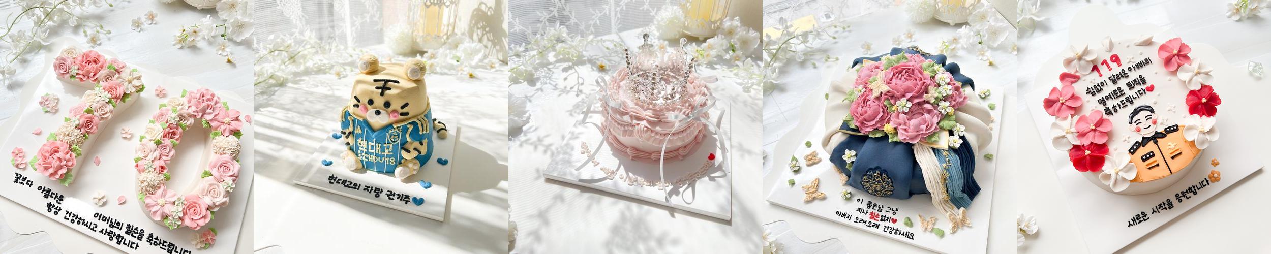 울산 동구 가볼만한곳 베스트 추천 리스트 TOP 10 울산 동구 가볼만한곳 베스트 추천 리스트 TOP 10