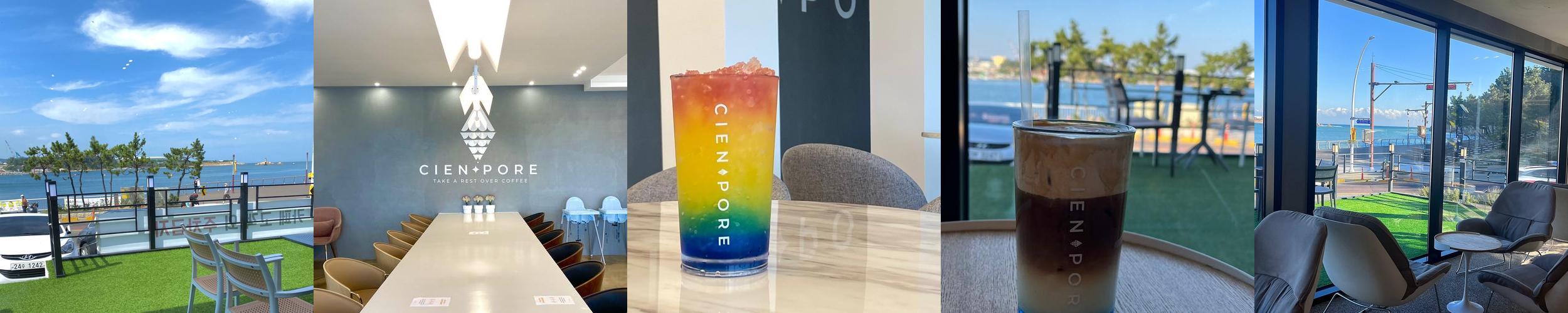 울산 동구 가볼만한곳 베스트 추천 리스트 TOP 10 울산 동구 가볼만한곳 베스트 추천 리스트 TOP 10