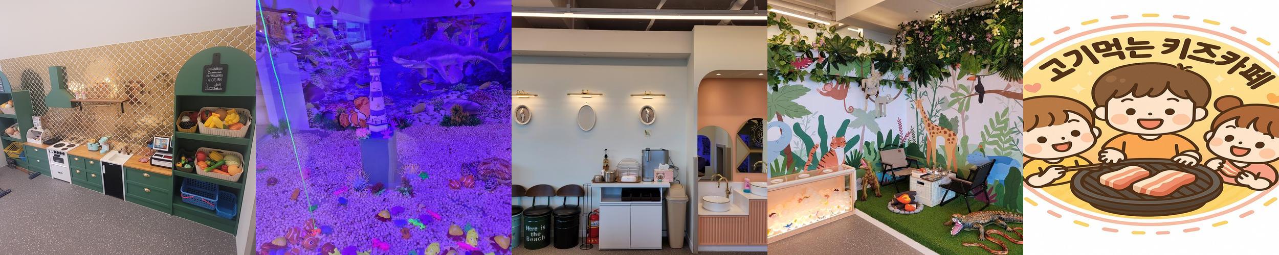 전주 아이와 가볼만한곳 베스트 추천 리스트 TOP 10