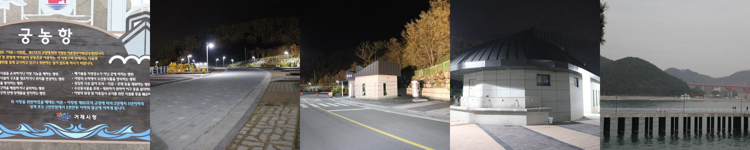 거제도 놀거리 베스트 추천 리스트 TOP 10 거제도 놀거리 베스트 추천 리스트 TOP 10