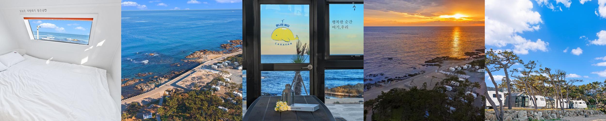 포항 놀거리 베스트 추천 리스트 TOP 10