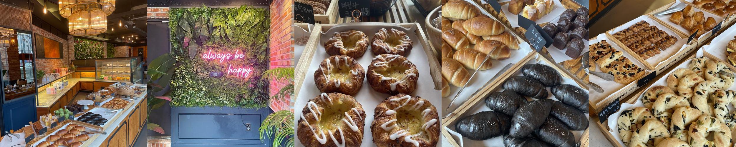 광진구 가볼만한곳 베스트 추천 리스트 TOP 10