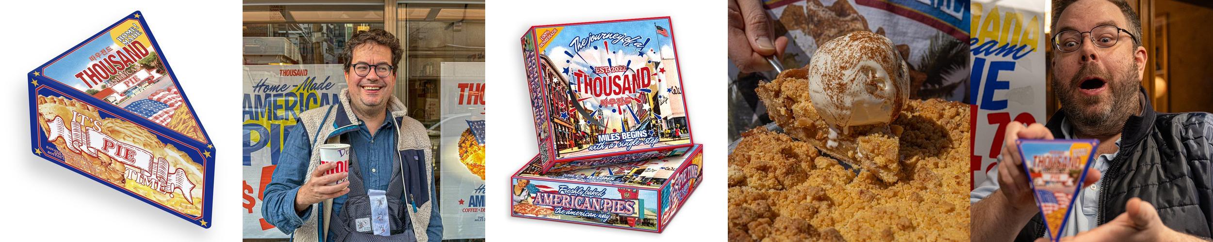 광진구 가볼만한곳 베스트 추천 리스트 TOP 10