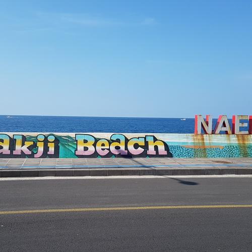 애월읍 가볼만한곳 베스트 추천 리스트 TOP 10