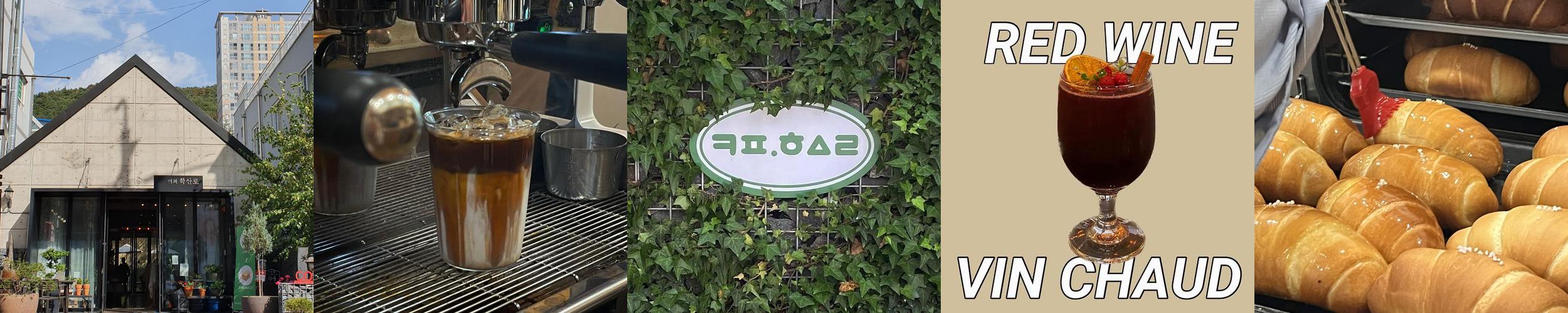 정읍 가볼만한곳 베스트 추천 리스트 TOP 10