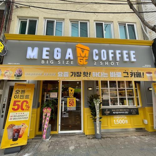 용문 가볼만한곳 베스트 추천 리스트 TOP 10 용문 가볼만한곳 베스트 추천 리스트 TOP 10