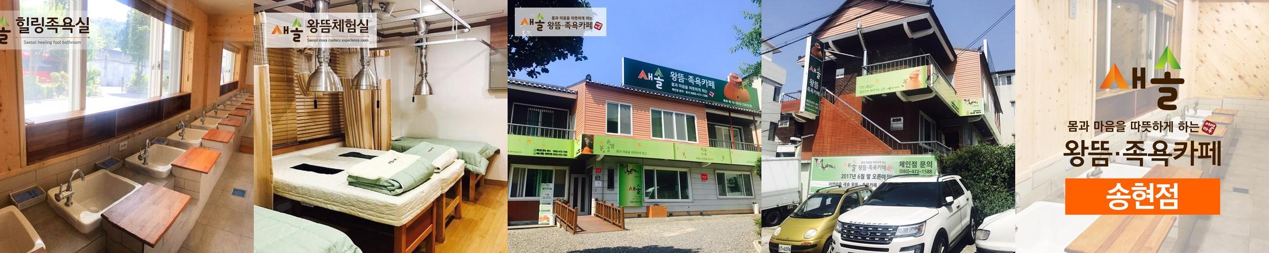 대구 이색데이트 베스트 추천 리스트 TOP 7 대구 이색데이트 베스트 추천 리스트 TOP 7