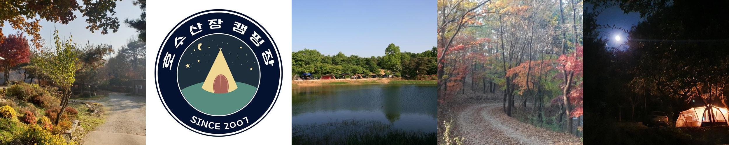 경기도 여주 가볼만한곳 베스트 추천 리스트 TOP 10