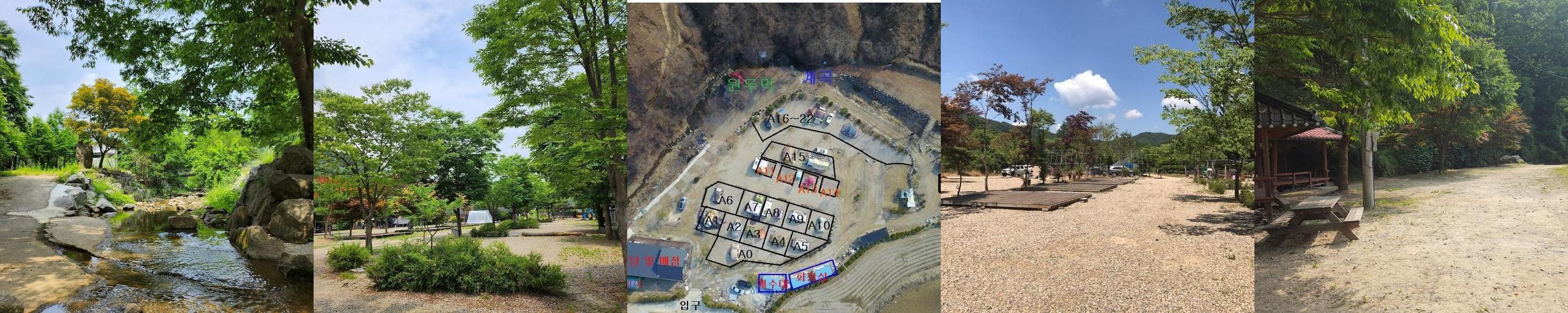 경기도 여주 가볼만한곳 베스트 추천 리스트 TOP 10