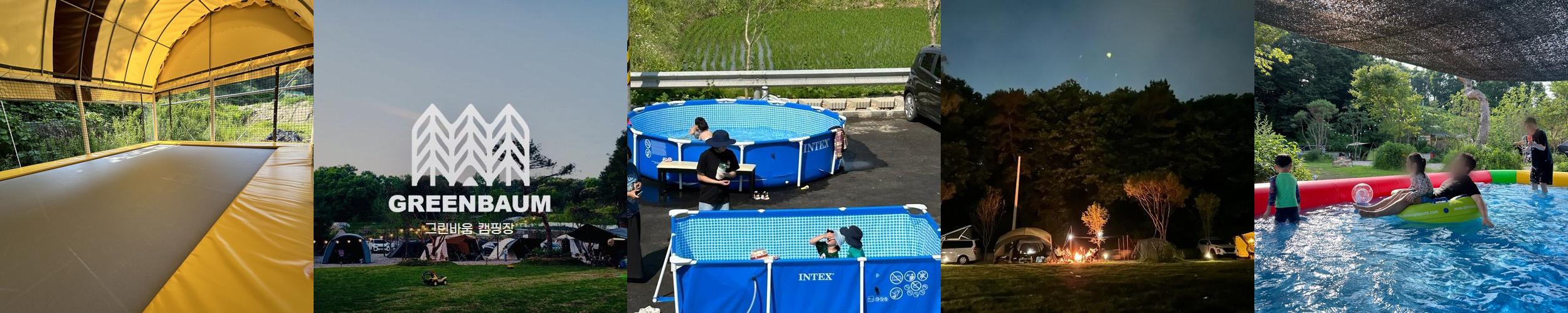 경기도 여주 가볼만한곳 베스트 추천 리스트 TOP 10