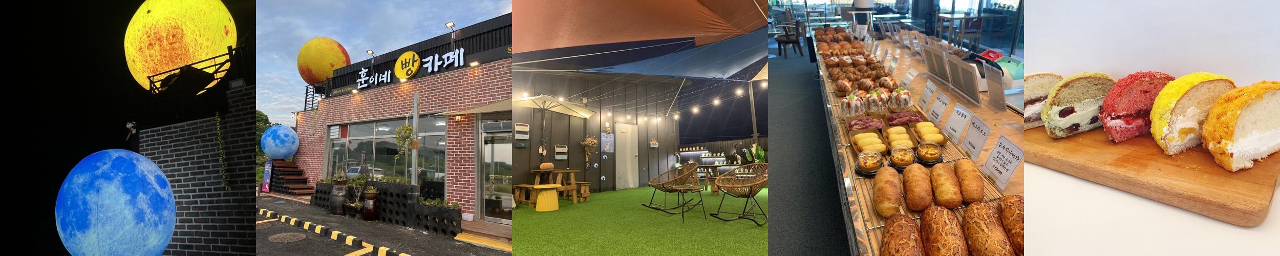 경기도 여주 가볼만한곳 베스트 추천 리스트 TOP 10