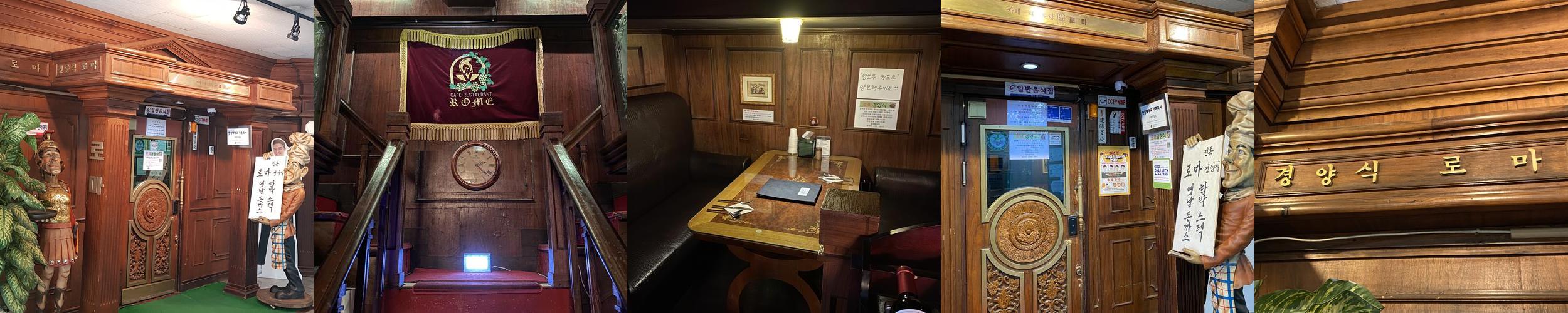 인계동 놀거리 베스트 추천 리스트 TOP 10