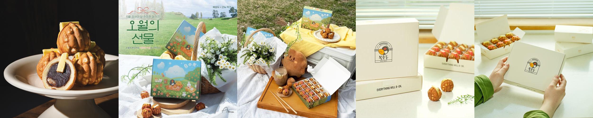 세종시 가볼만한곳 베스트 추천 리스트 TOP 10