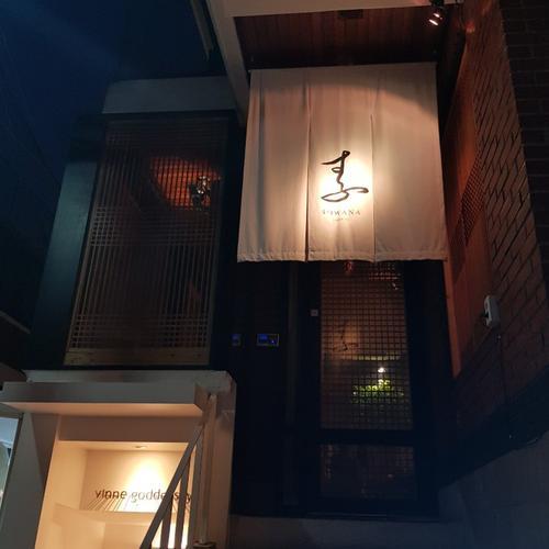 한남동 데이트 베스트 추천 리스트 TOP 10