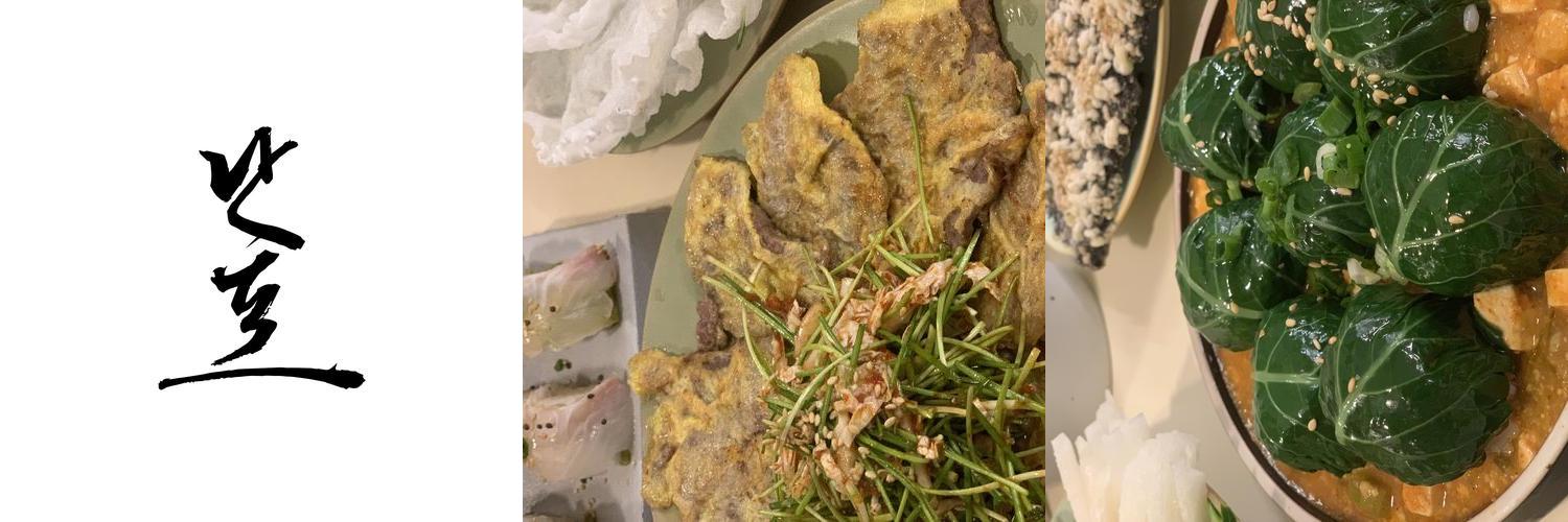 한남동 데이트 베스트 추천 리스트 TOP 10