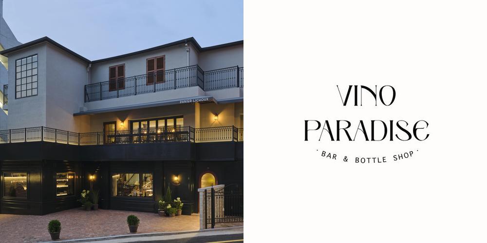 서울 저녁 데이트 베스트 추천 리스트 TOP 10