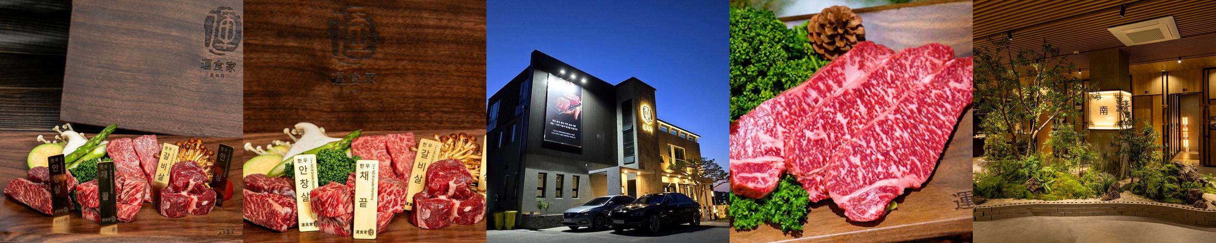 경주 데이트 코스 베스트 추천 리스트 TOP 10 경주 데이트 코스 베스트 추천 리스트 TOP 10