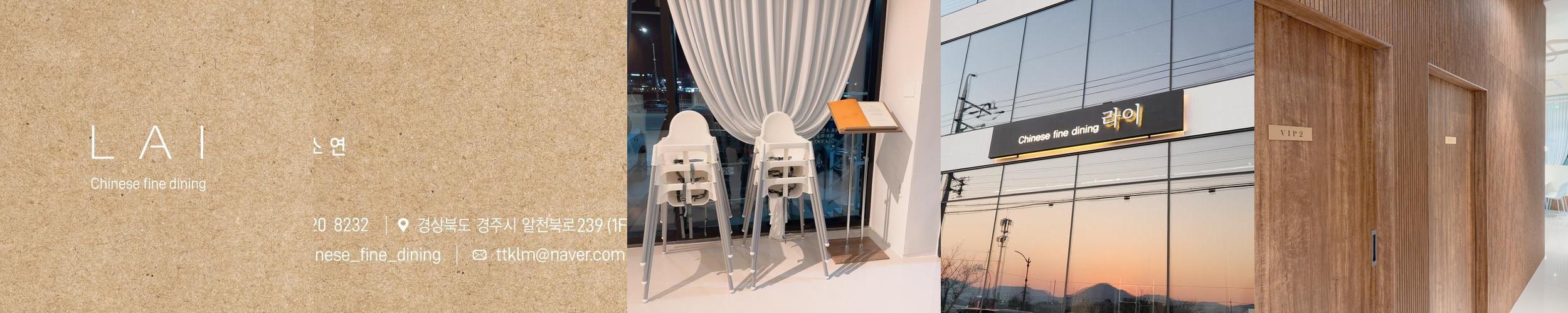 경주 데이트 코스 베스트 추천 리스트 TOP 10 경주 데이트 코스 베스트 추천 리스트 TOP 10